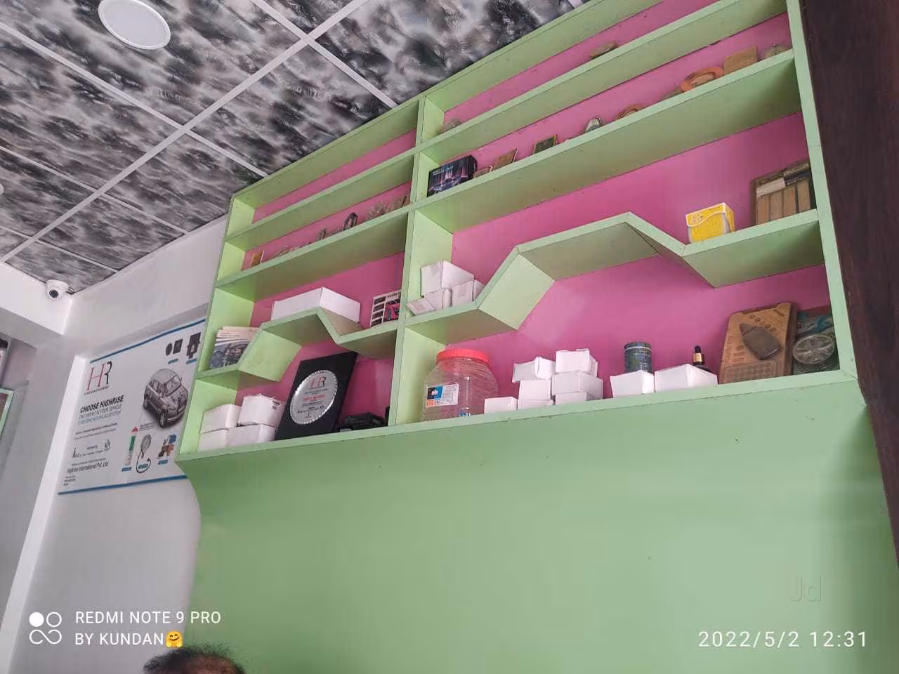 Gallery Image 8